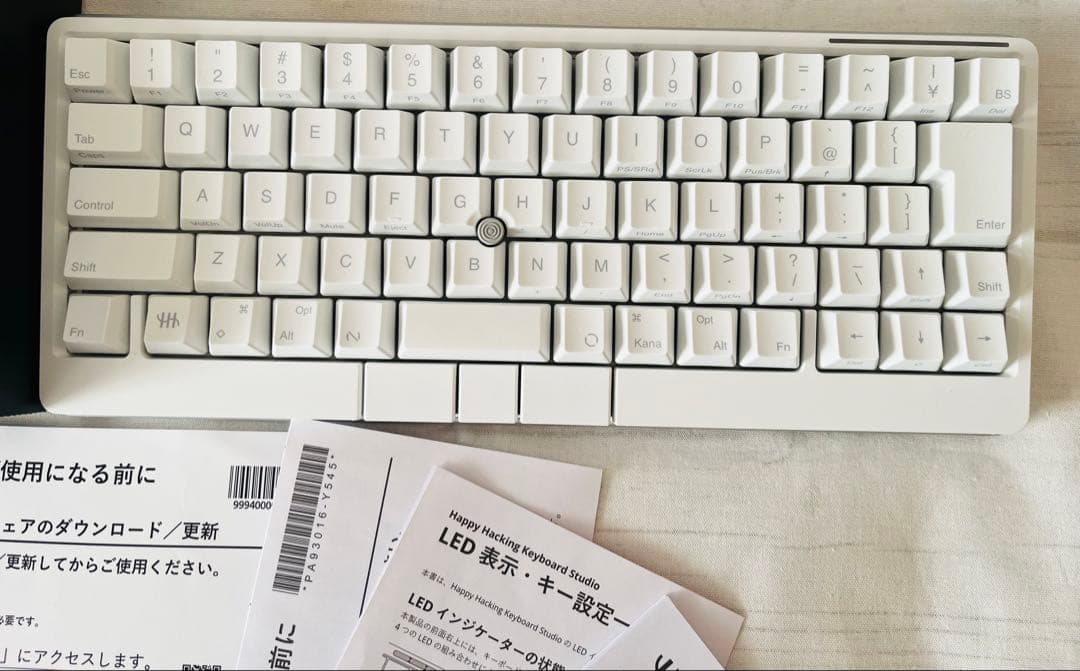 HHKB Studio 日本語配列 雪 PFU キーボード