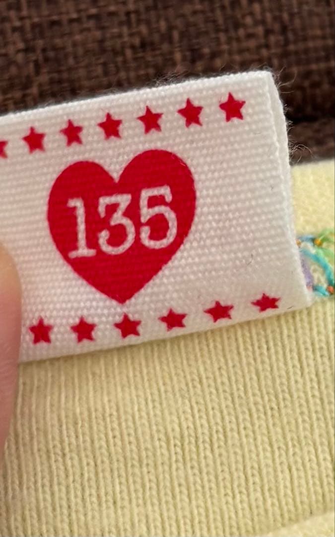 希少　メゾピアノ 135cm 虹　みみぽぽちゃん　Tシャツ