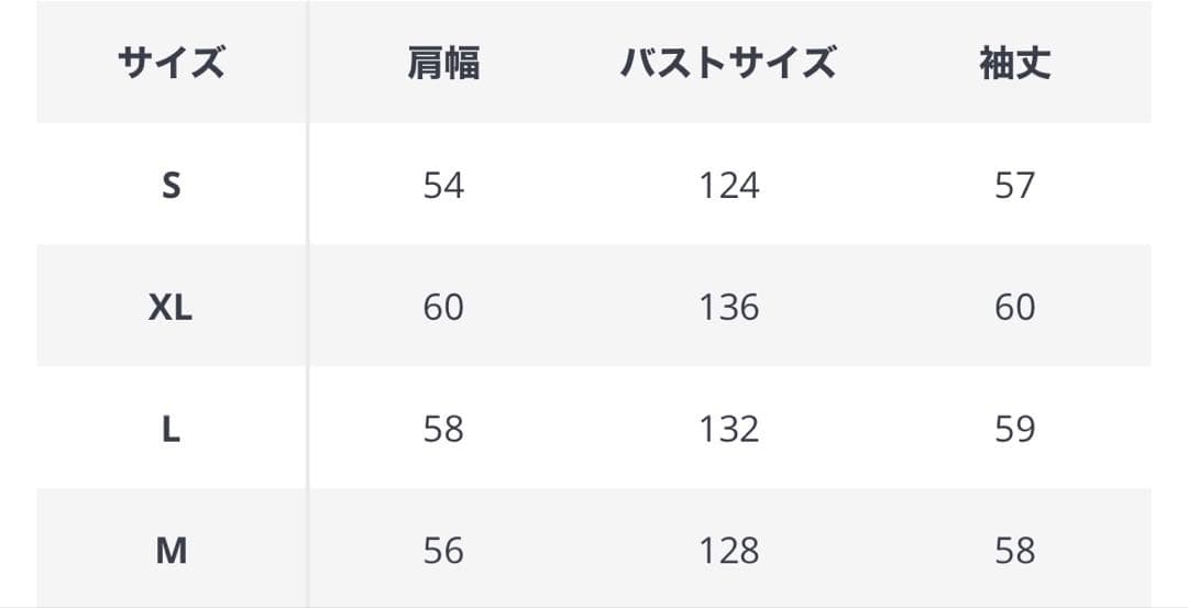 NEIGHBORHOOD WINDBREAKER ジャケット　コーチジャケット