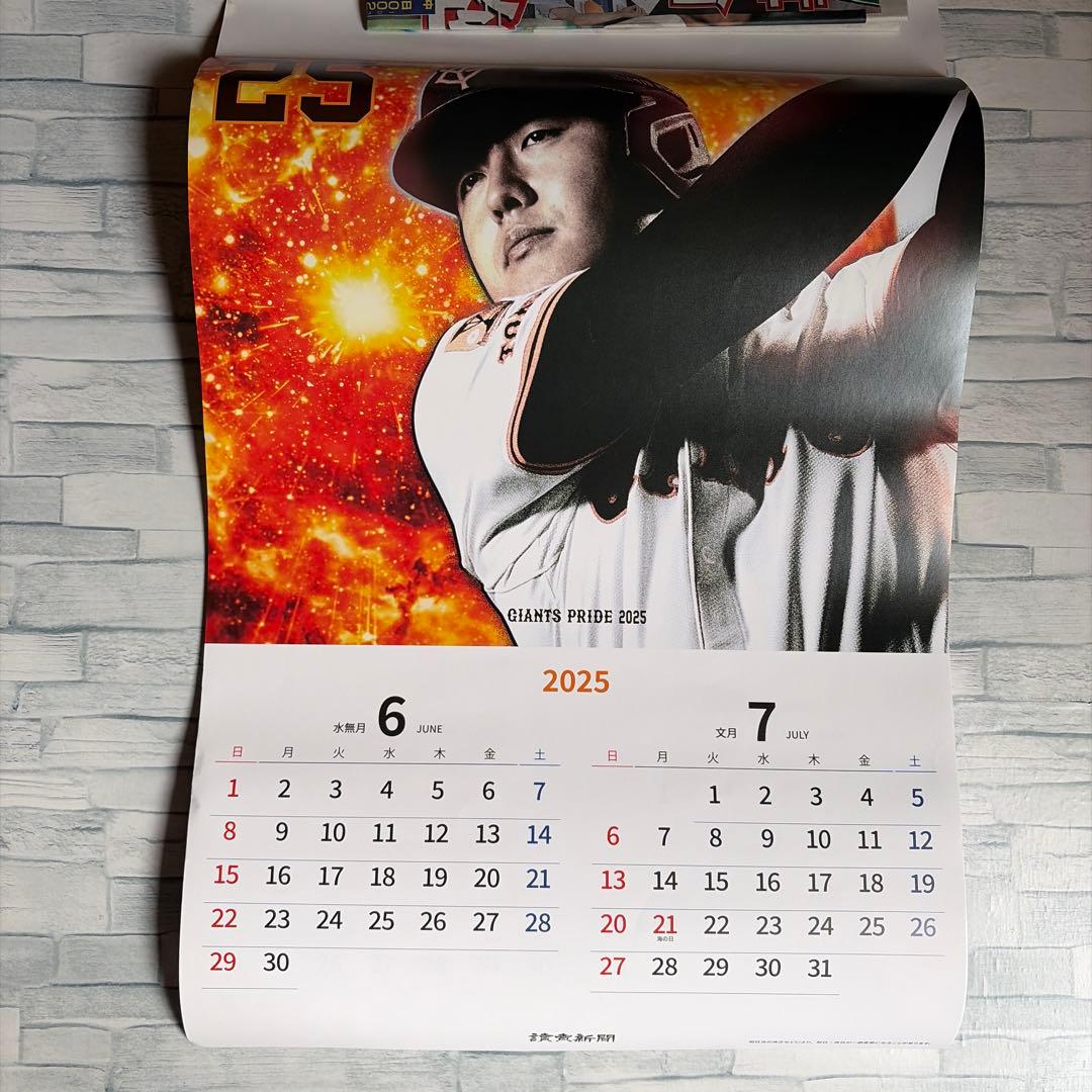 【新春値下/2XL】田中将大投手日米通算200勝記念TシャツNIKE＋おまけ