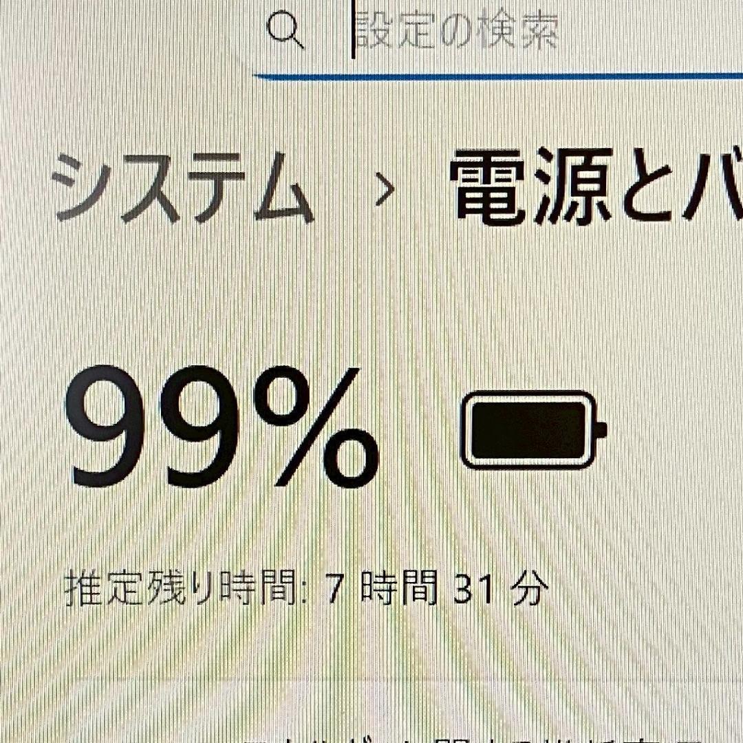 ★SSD512GB★ 第11世代Corei7 メモリ16GB HP 441