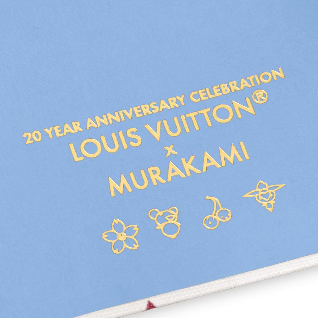 【新品未使用】LV×TM ノートブックMM・ジェーン ルイヴィトン 村上隆