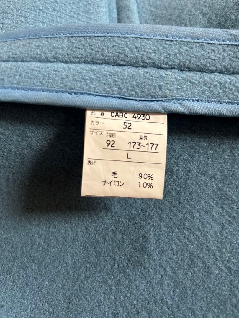 おか