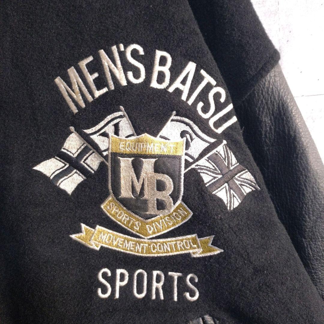 BA-TSU★バツ アームレザー 総刺繍 メルトン スタジャン 黒 L相当