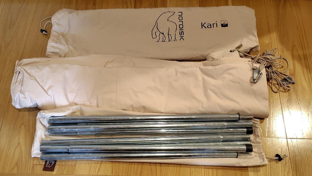 nordisk Asgard7.1 & Kari12 テントセット ノルディスク