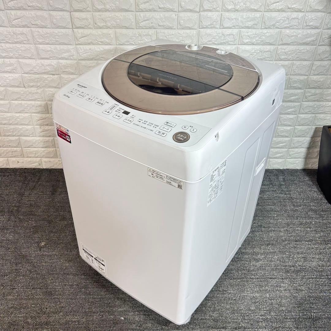 SHARP 洗濯機 ES-GV10F-T 10kg 2021年製 家電 D003