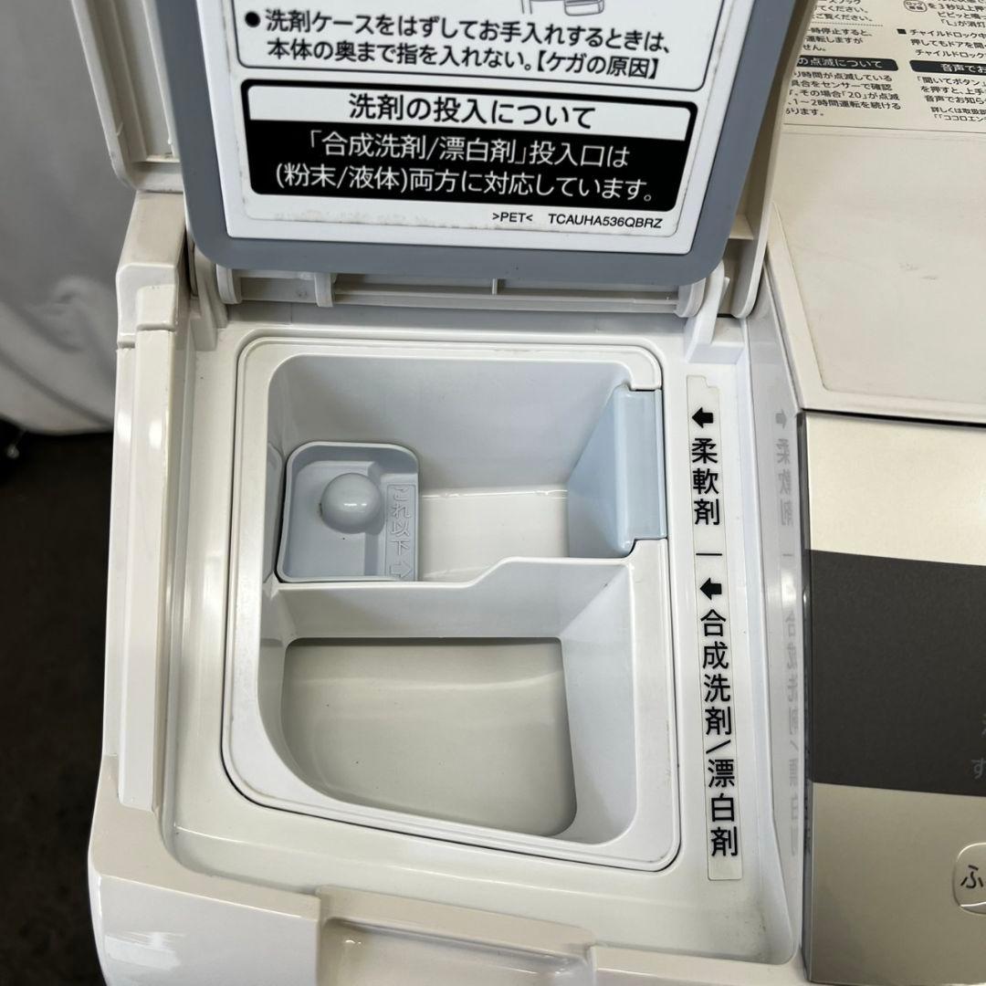 862　ドラム式洗濯機　シャープ 　10kg　乾燥　大容量　安い　中古　設置無料