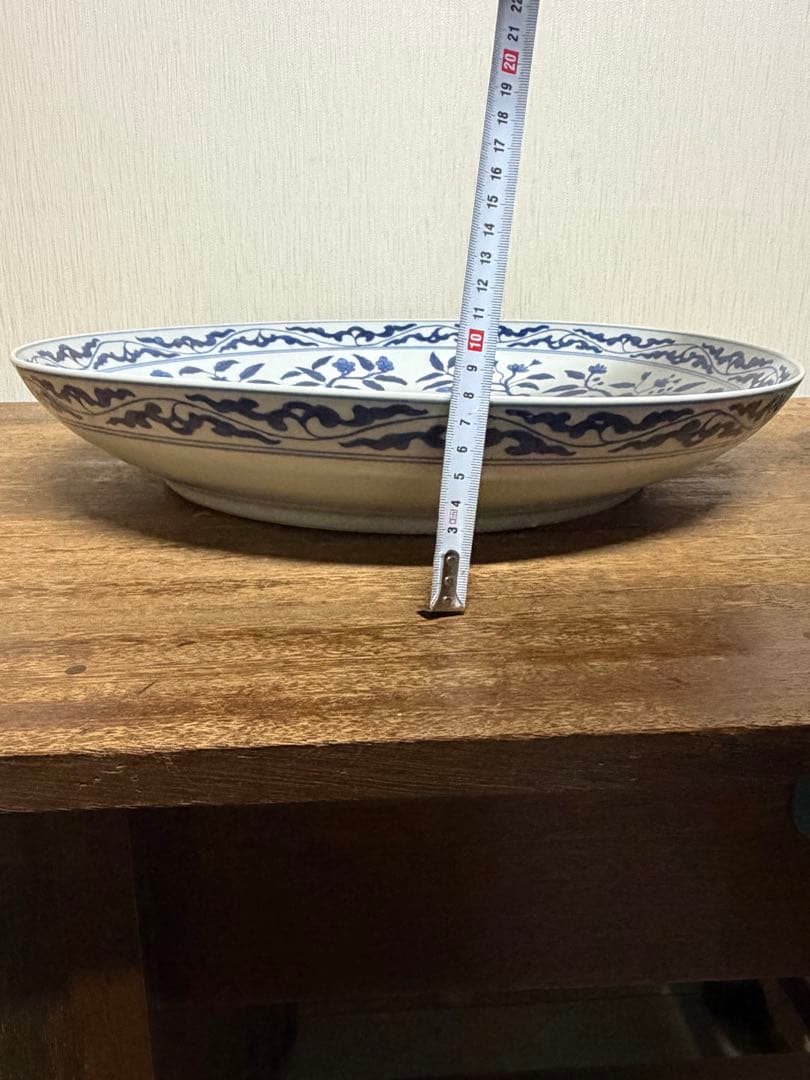 青白磁の皿 約46cm