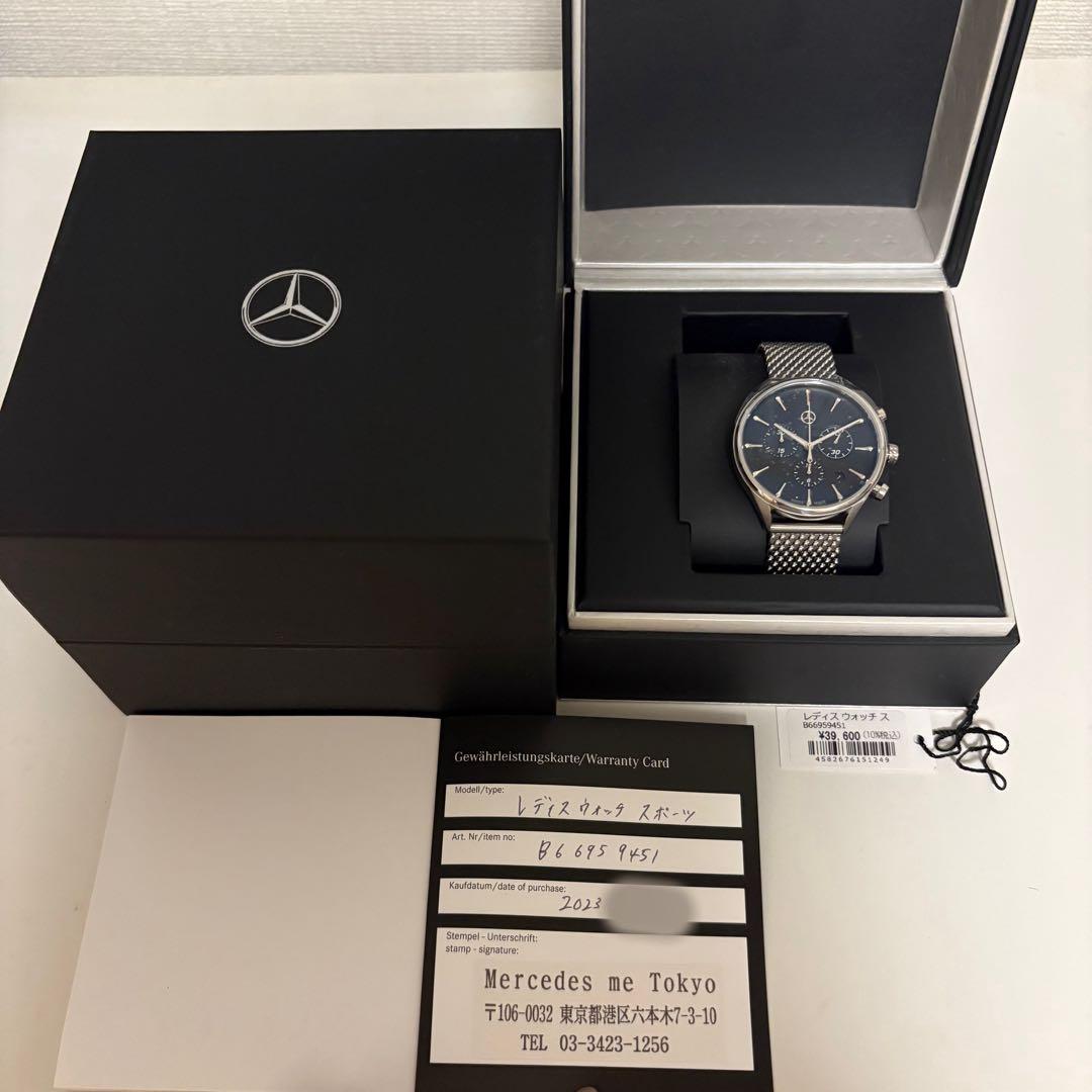 Mercedes-Benz クロノグラフ 時計