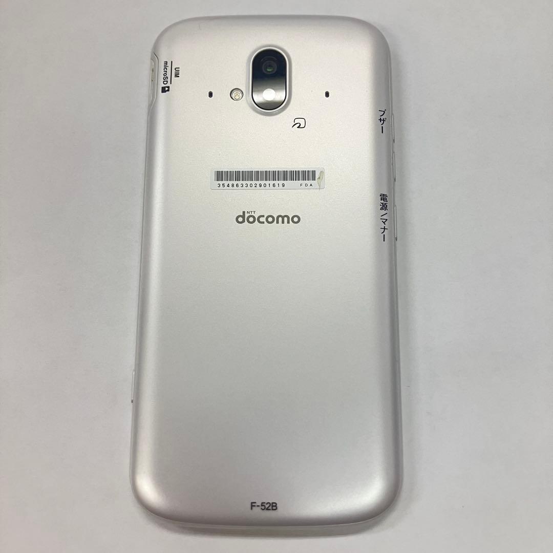 【付属品多数】ネットワーク利用制限○ docomo らくらくホン　F-52B