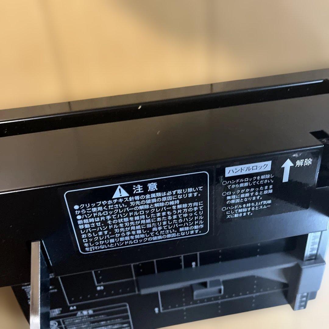 DURODEX 自炊裁断機 ブラック 200DX