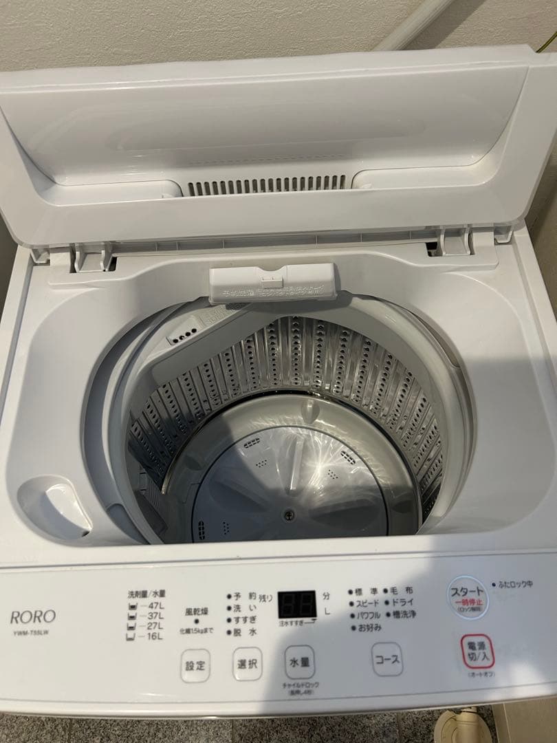 RORO 縦型洗濯機 5.5kgヤマダオリジナル　使用回数3回【匿名配送料込み】