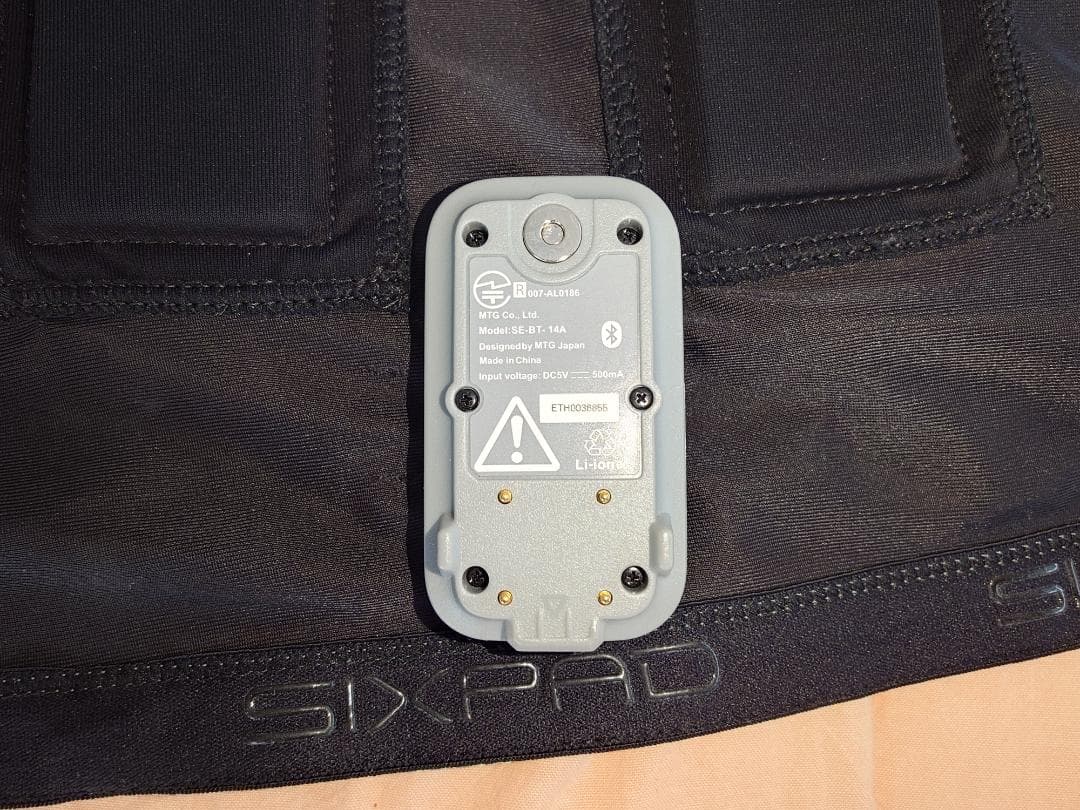 Mサイズ　シックスパット　パワースーツコアベルト、コントローラ付