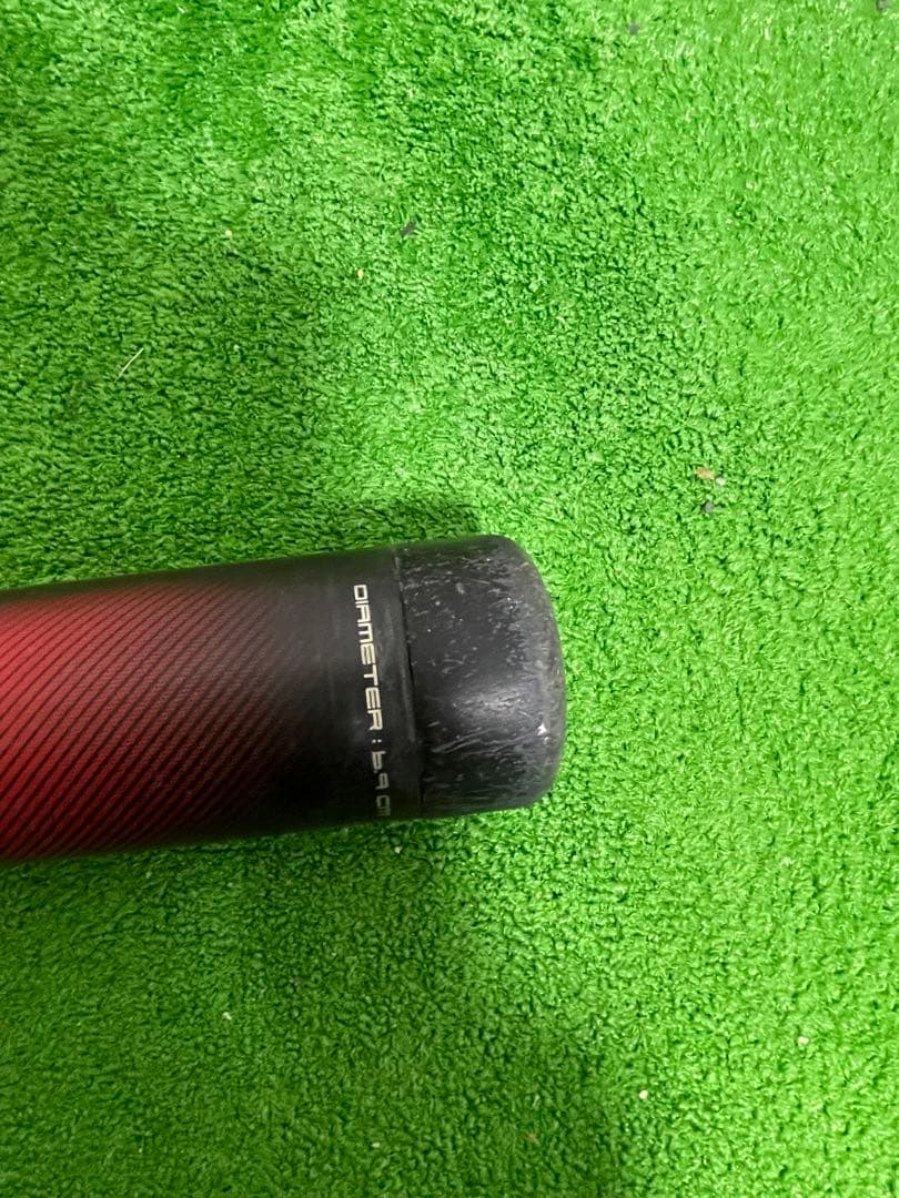 MM23 少年用 軟式バット 690g 80cm