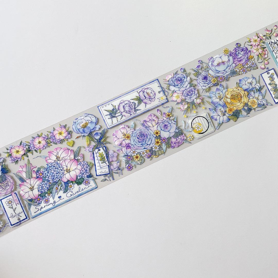 【M-675】　1ループ　マステ切り売り