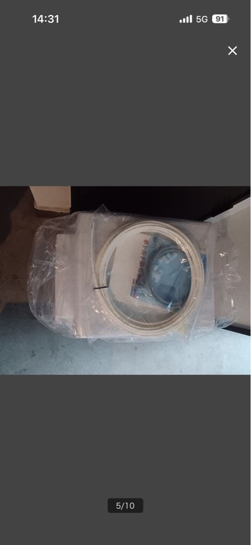 d*t様 ボトルド飲む水　h2 mini hwp-200wwd 水素水　新品　サ