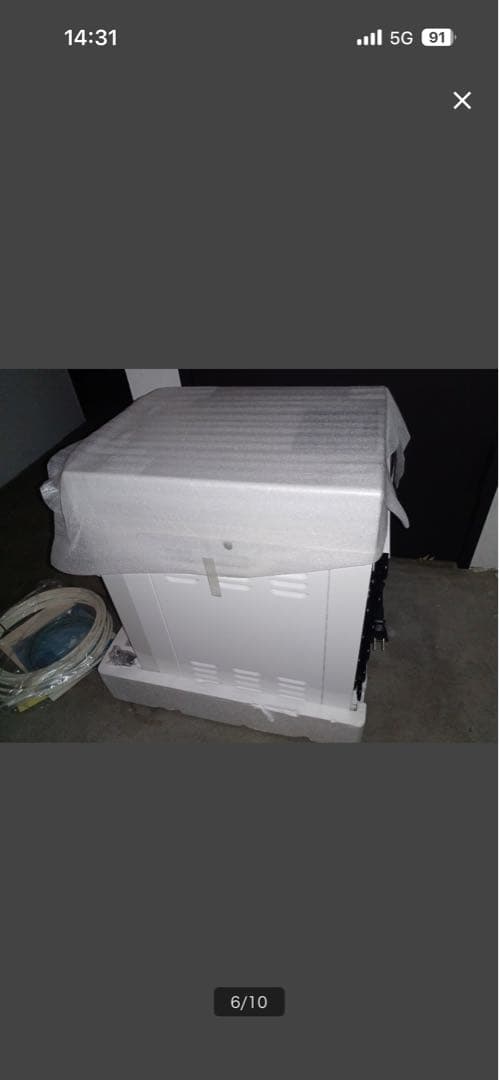 d*t様 ボトルド飲む水　h2 mini hwp-200wwd 水素水　新品　サ