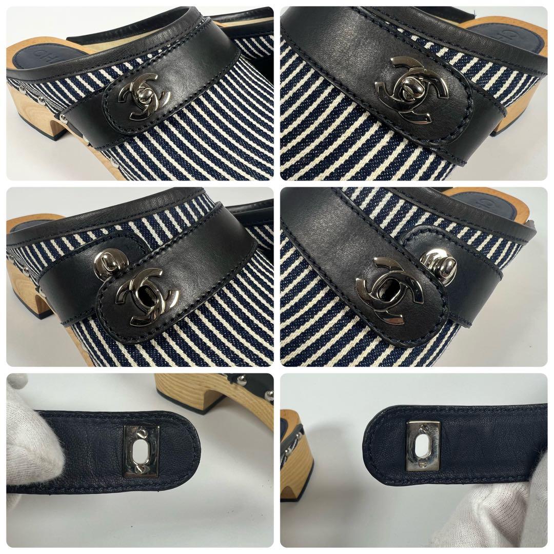良品CHANEL シャネル サボサンダル ストライプ 36 マリン ネイビー