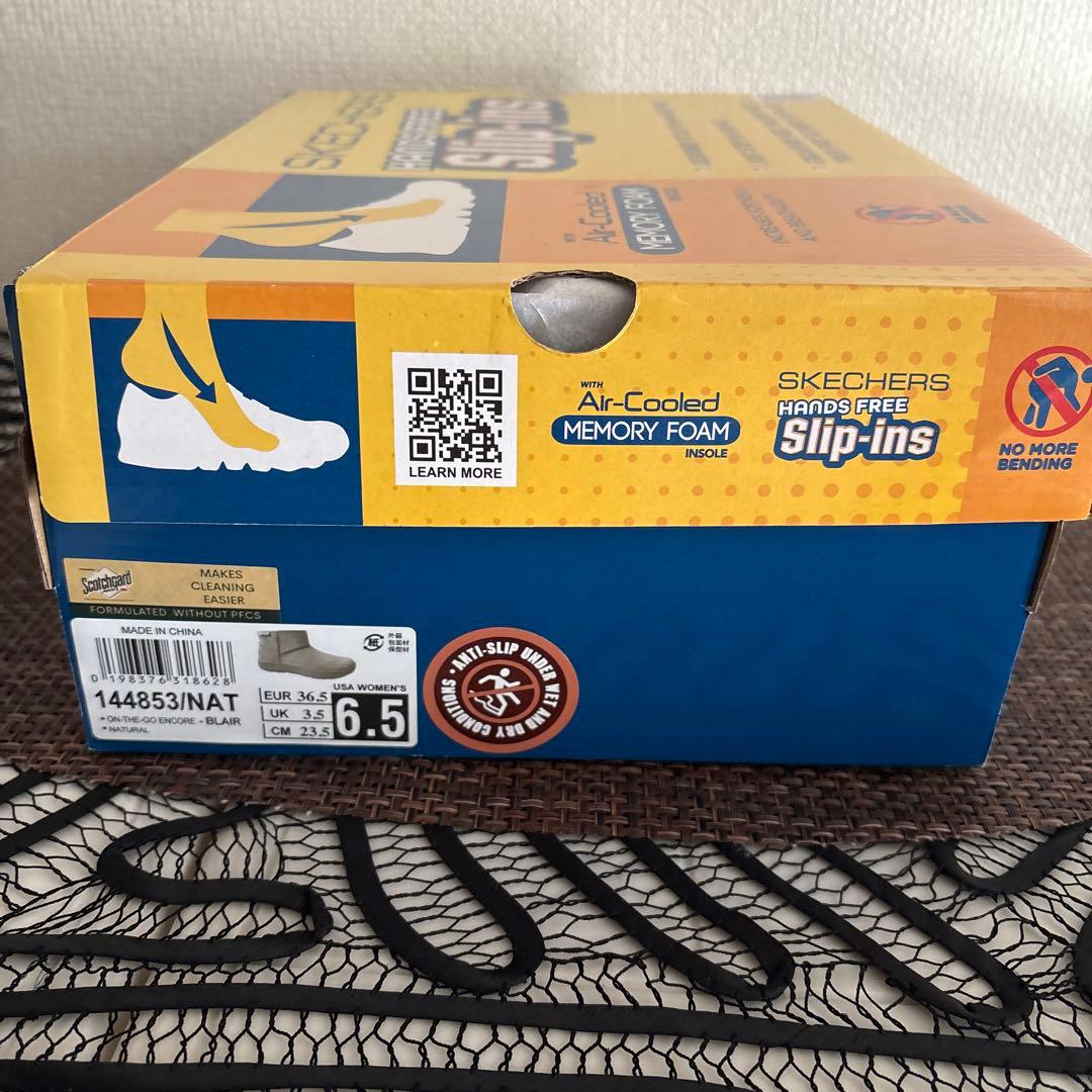 SKECHERS ブーツ スリップインズ オン ザ ゴー アンコール 23.5