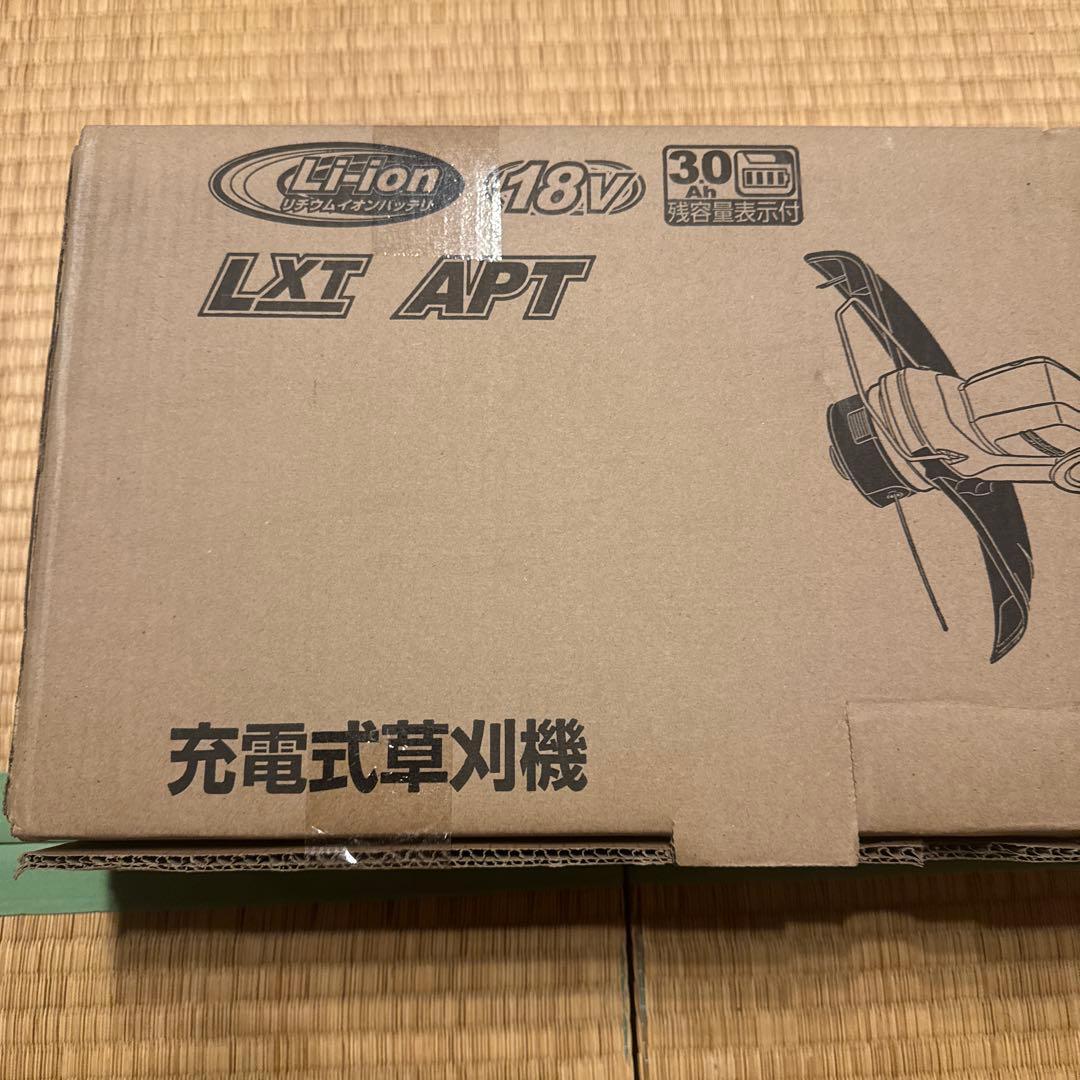 Makita バラシ品　本体のみ　充電式草刈機 MUR193DZ