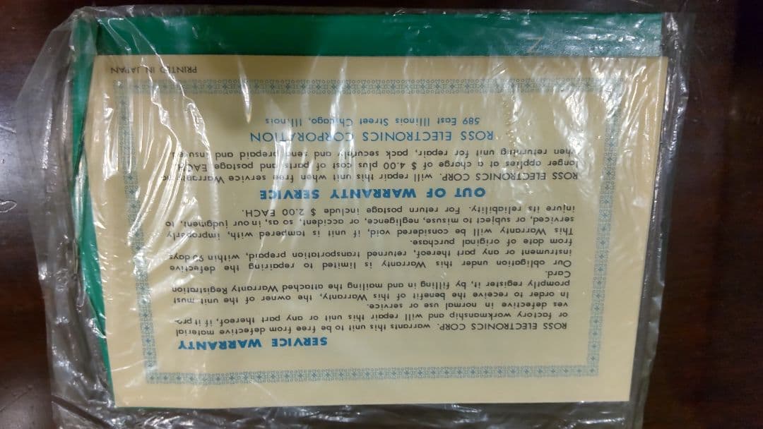 スペースエイジ ロス・エレクトロニクス・コーポレーション製AMラジオ