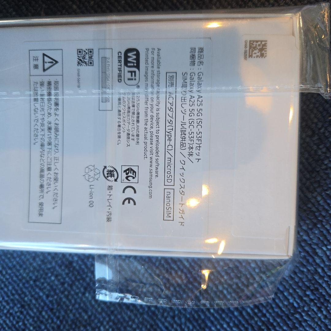 Samsung Galaxy A25 5G Blue 64GB 本体　新品未開封