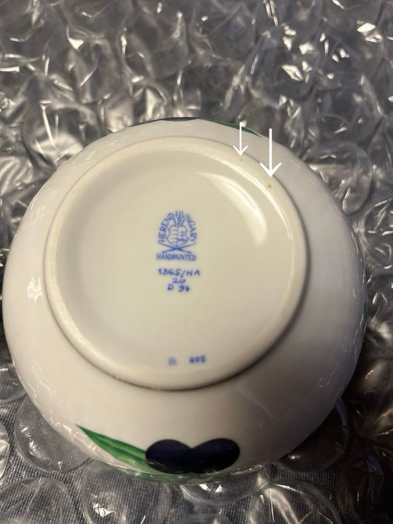 HEREND ヘレンドアピシウス　スラップボウル　 2個セット　ハンガリー　レア