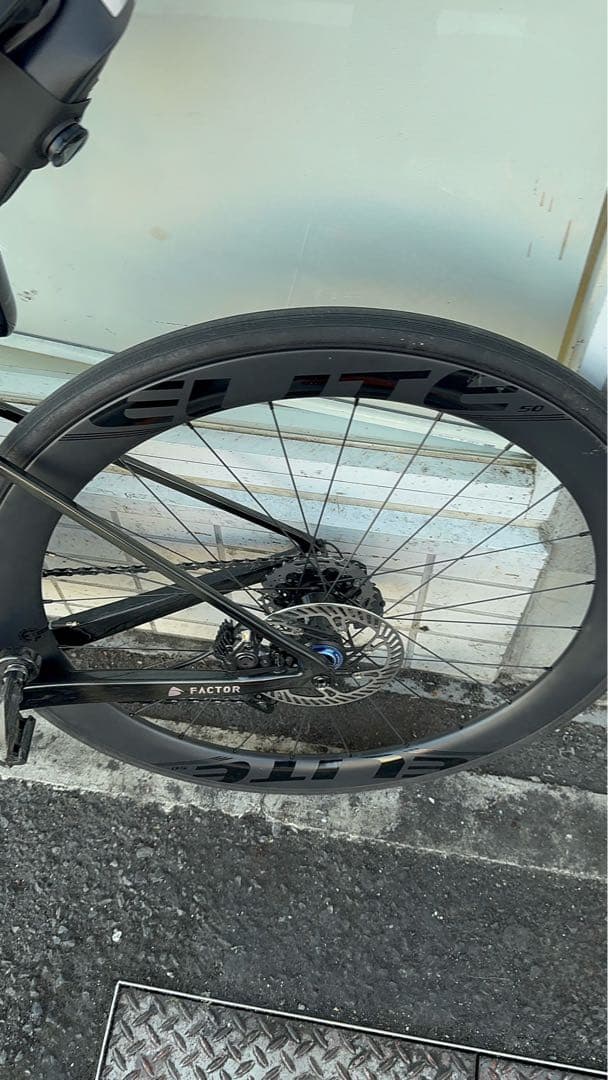 Elitewheels Edgeエリートホイール エッジ 50mm
