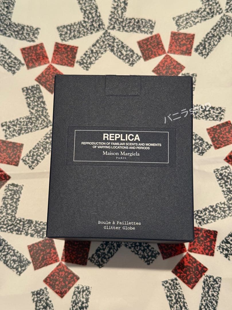 メゾンマルジェラ スノードーム グリッター グローブ ホリデー 限定 ノベルティ