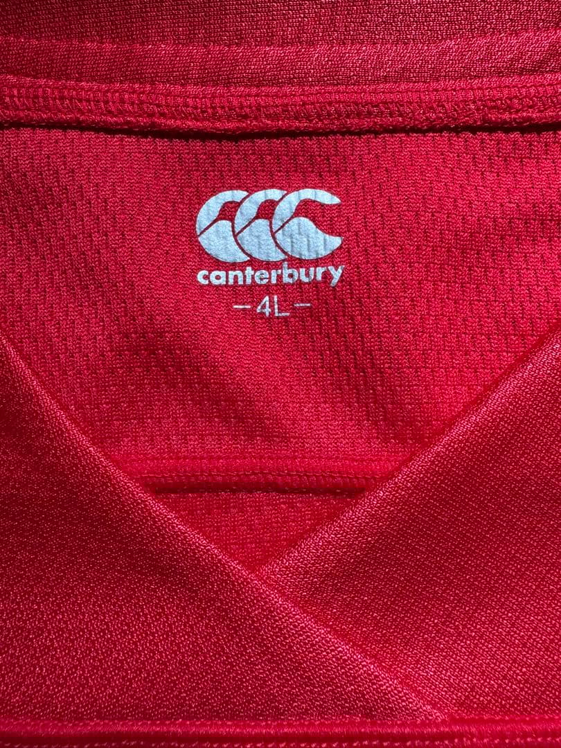 ノーサイドゲーム・アストロズジャージ