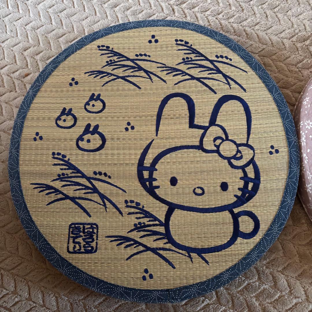 ハローキティ い草風座布団 2個セット