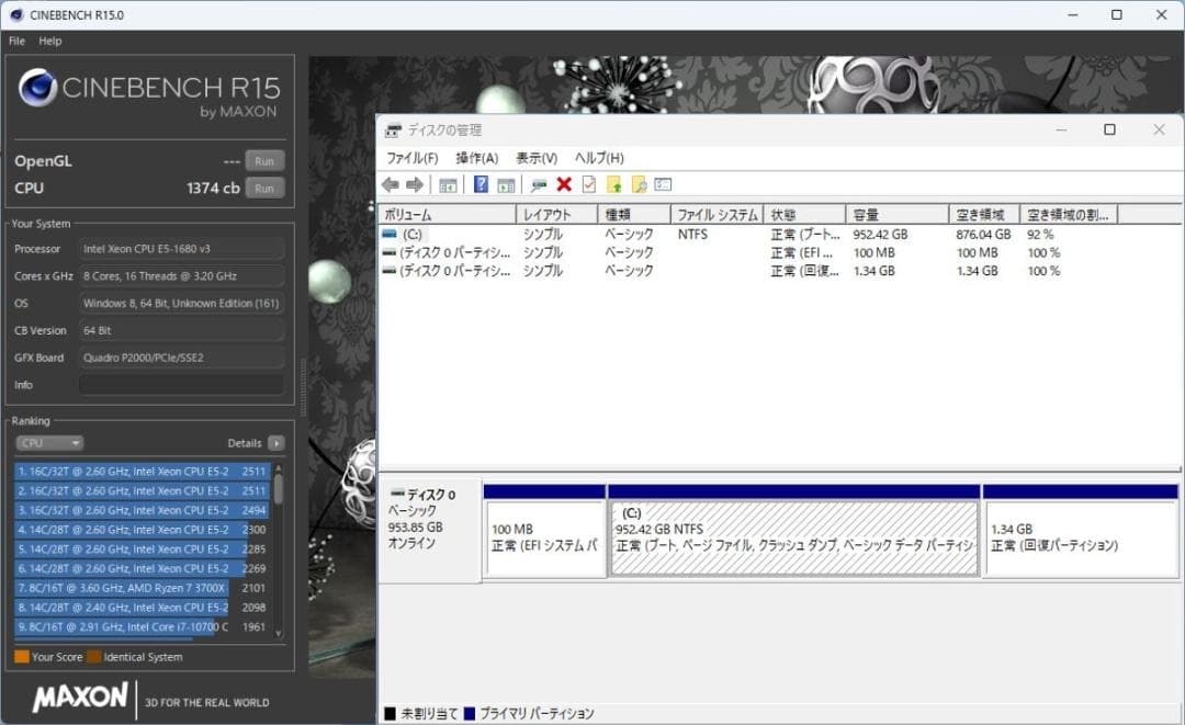 初期保証 i7-9700相当 32GB SSD1TB Quadro P2000