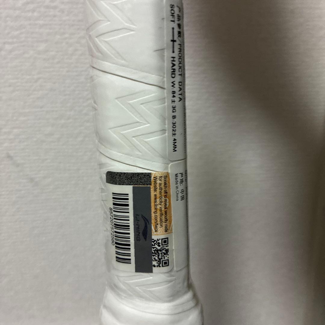 新品 3D CALIBRA 600 バドミントンラケット　li-ning