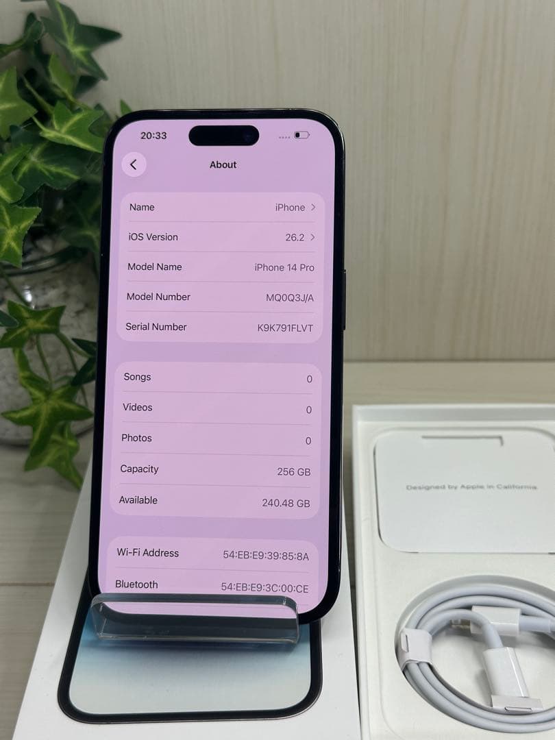 ✅ほぼ新品・100%✨iPhone 14 Pro❣️ 256GB