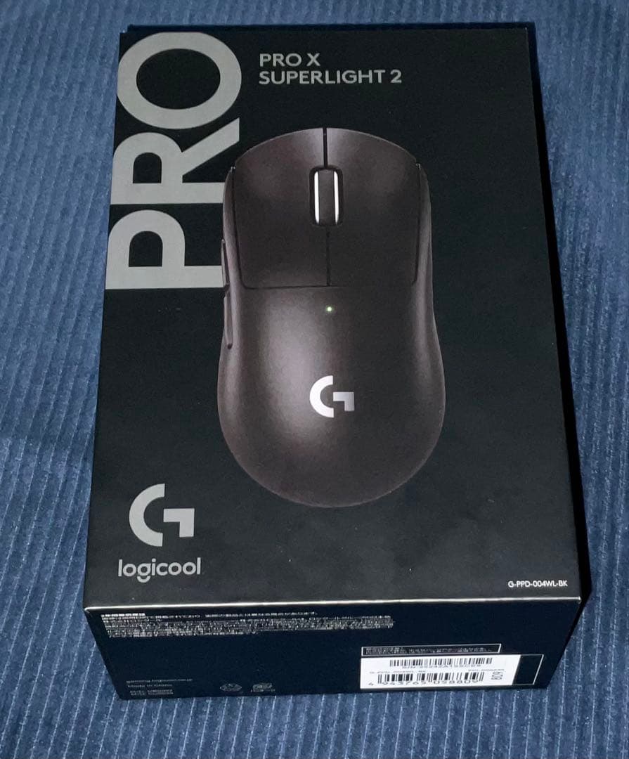 Logicool PRO X Superlight 2 ブラック