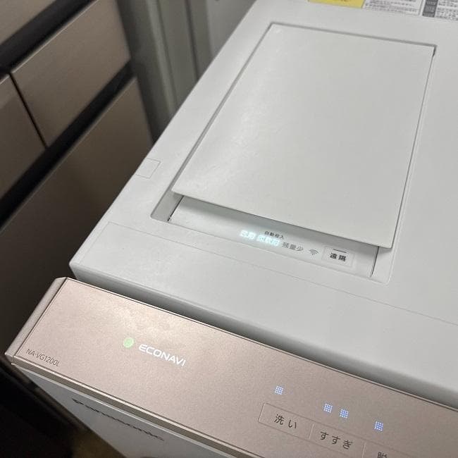 地域限定送料無料　美品 パナソニック ドラム式洗濯乾燥機 NA-VG1200L