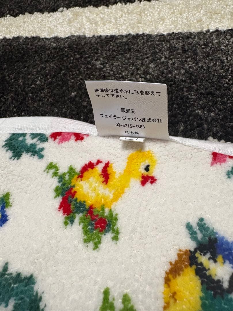 フェイラー　エプロン　ハイジ柄　白　美品。