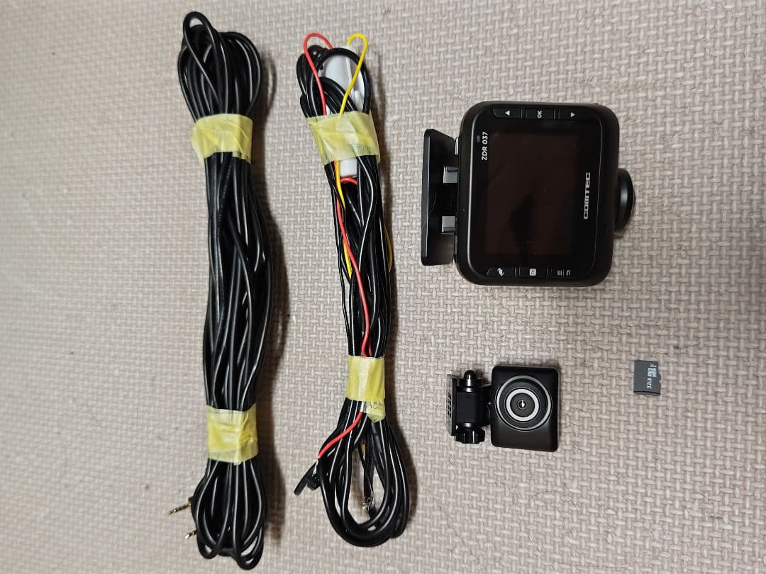 COMTEC ZDR 037 ドライブレコーダー配線付き