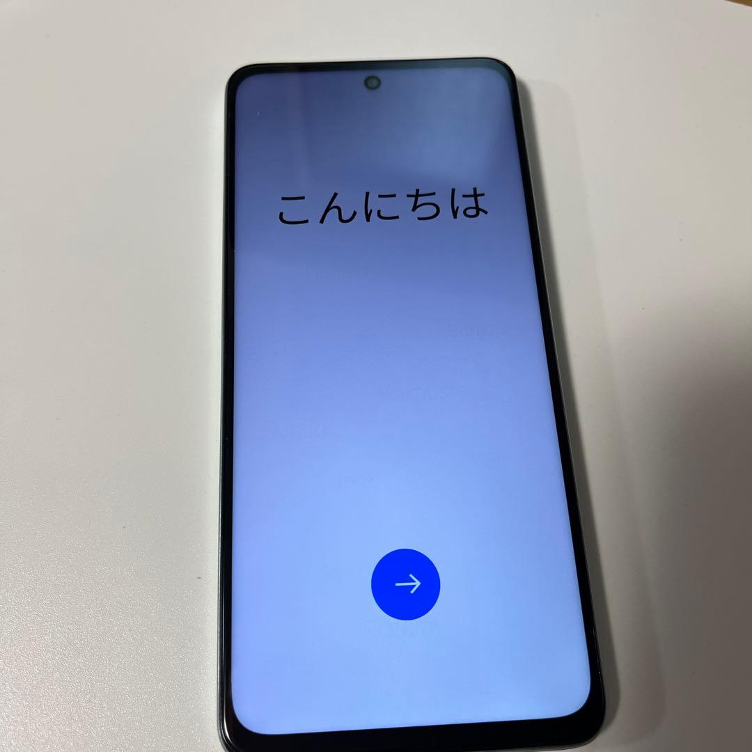 OPPO A79 5G 本体 中古　グローグリーン