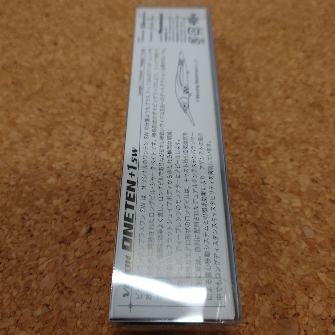 Megabass.ito.VISION.ワンテン+1sw.✖10