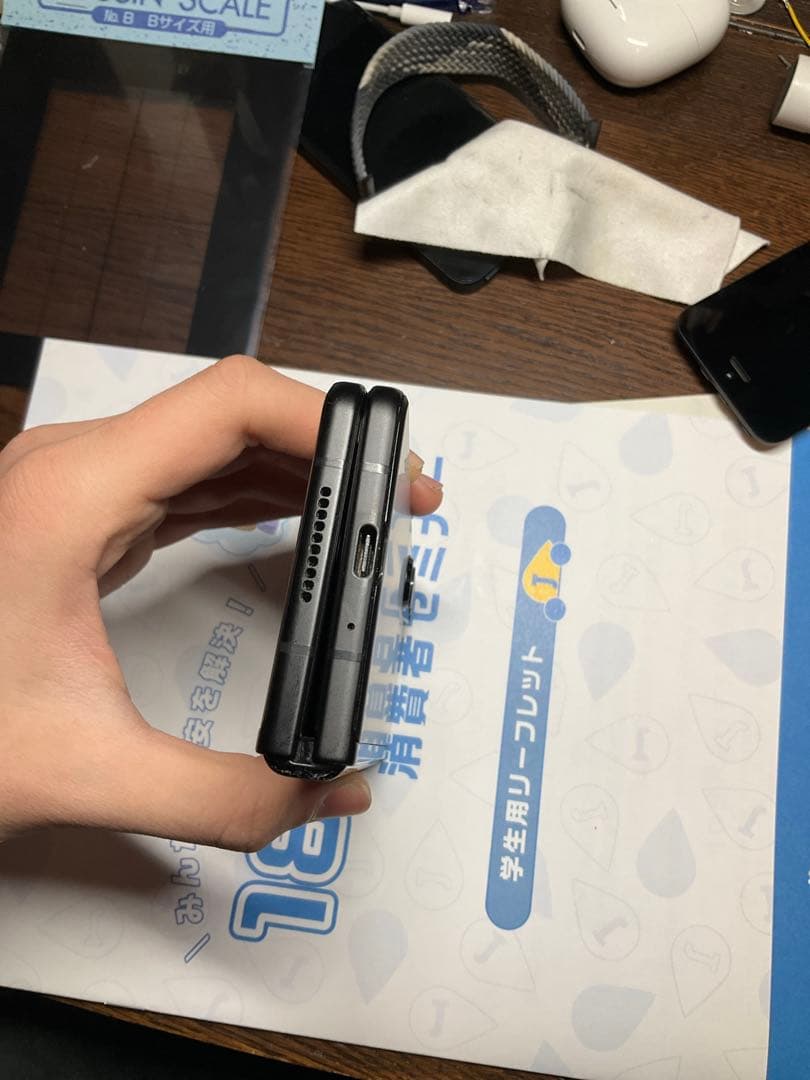 Galaxy Z Fold 3 docomo ブラック 本体