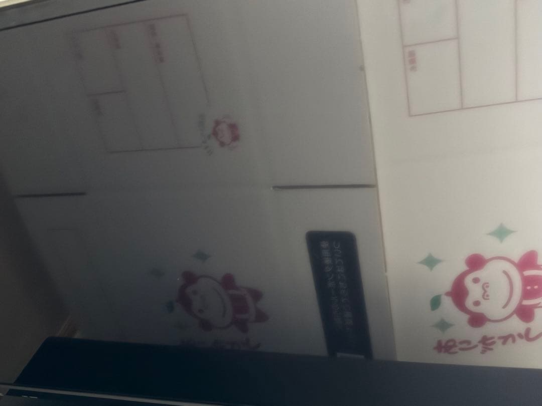 AQUOS 液晶テレビ　40型　2018年製　2tc40AE1