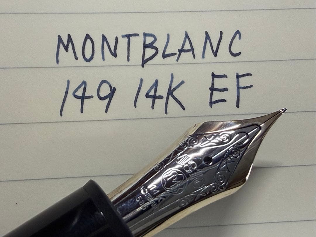モンブラン マイスターシュテュック 149 14K 中白 EF 極細字 万年筆