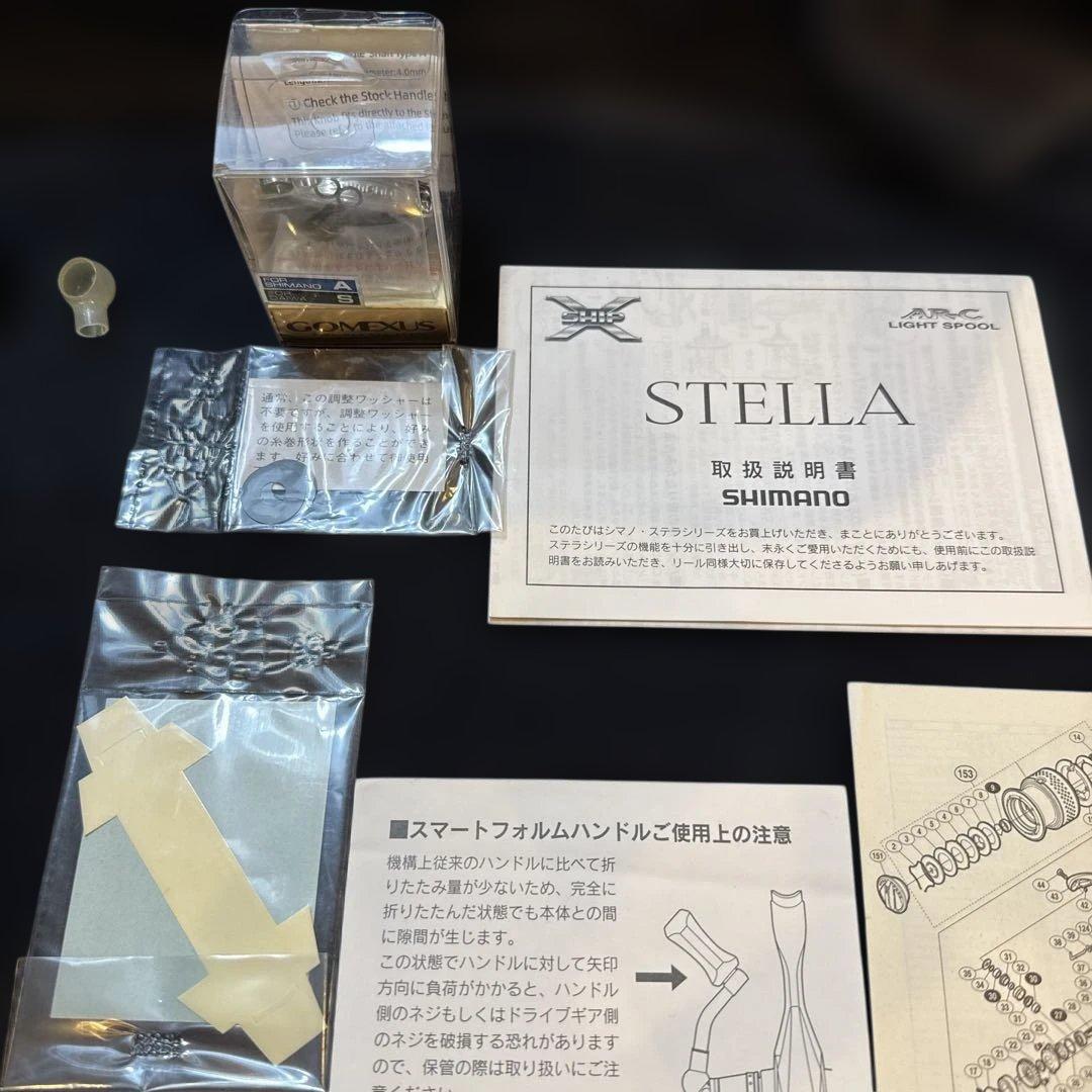 シマノ　極上　10ステラ3000HG