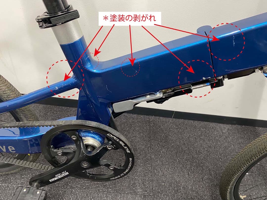 デザイナー折りたたみ自転車 ロンドンブルー1