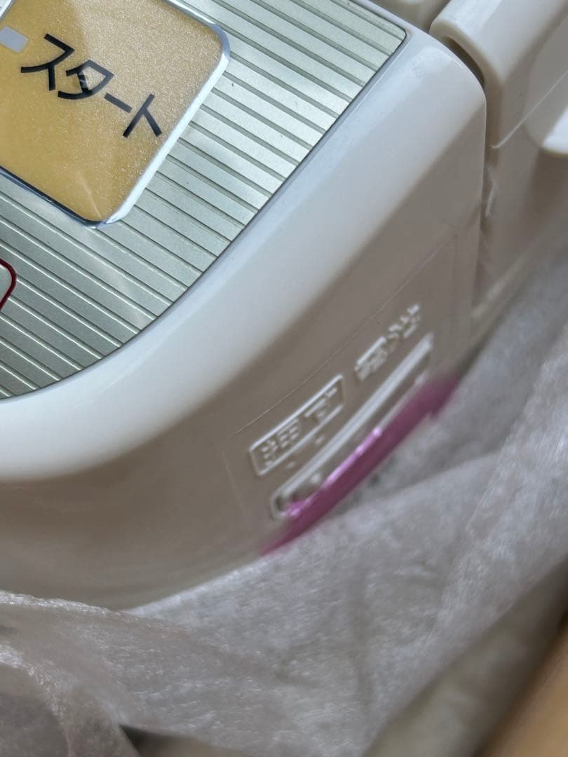 新品 Panasonic ホームベーカリー SD-BMS102-N