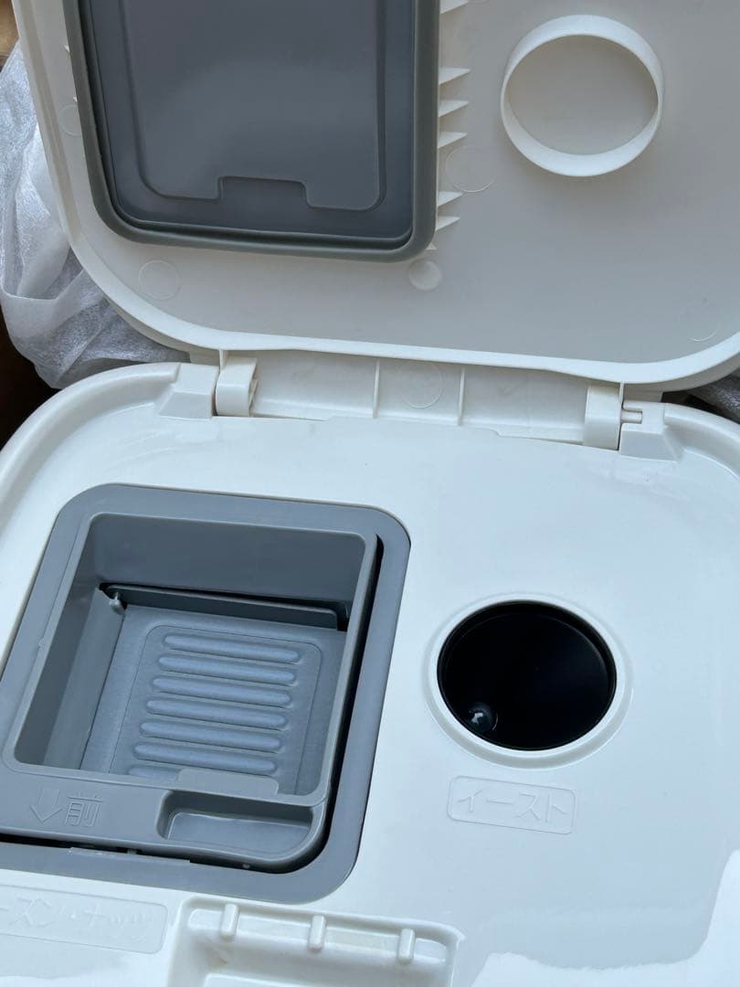 新品 Panasonic ホームベーカリー SD-BMS102-N