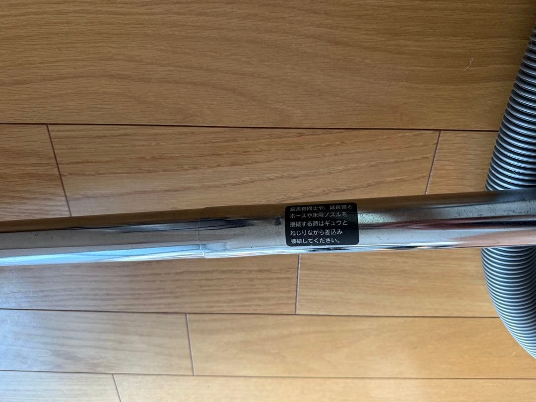 Panasonic 業務用 掃除機 MC-G3000P