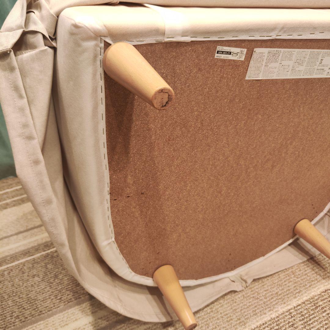 IKEA イケア TULLSTA トュルスタ パーソナルチェア シングルソファ