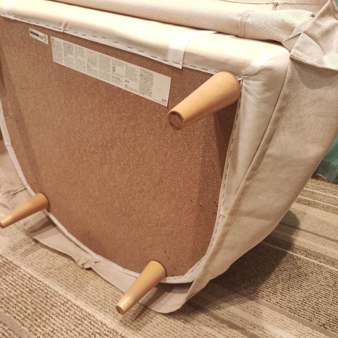 IKEA イケア TULLSTA トュルスタ パーソナルチェア シングルソファ